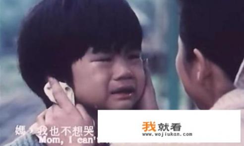 妈妈再爱我一次是什么类型的电影? 妈妈再爱我一次是什么类型的电影?