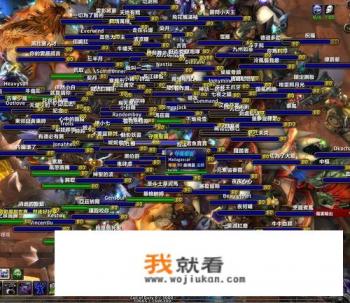 画面好且人气高的对战类网游,有吗? 画面好且人气高的对战类网游,有吗?