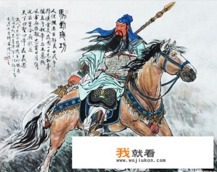 三国猛将如云,为何只有关羽一人使用大刀? 三国猛将如云,为何只有关羽一人使用大刀?