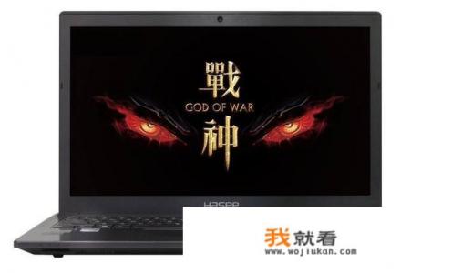神舟战神tx82060能玩什么游戏? 神舟战神tx82060能玩什么游戏?