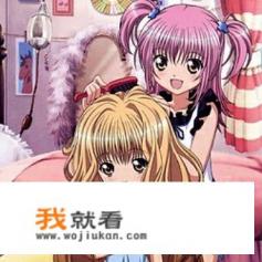 守护甜心大结局是什么? 守护甜心大结局是什么?