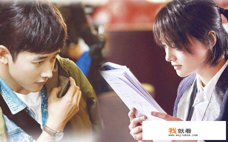 为了你我愿意热爱整个世界什么时候写的? 为了你我愿意热爱整个世界什么时候写的?