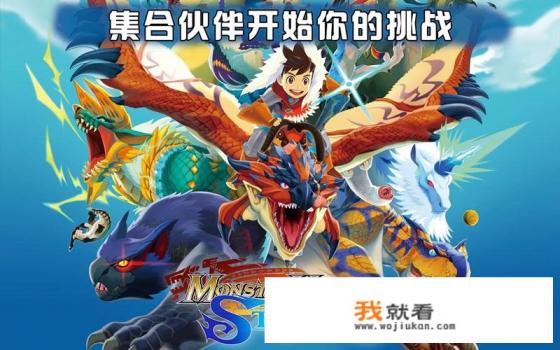 手机上有经典的掌机移植游戏吗? 手机上有经典的掌机移植游戏吗?