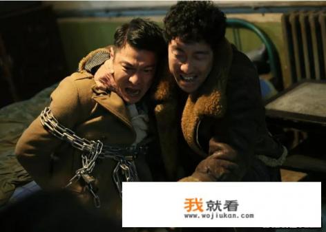 如何评价由刘德华、刘烨、王千源主演的电影《解救吾先生》? 如何评价由刘德华、刘烨、王千源主演的电影《解救吾先生》?