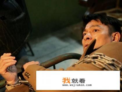 如何评价由刘德华、刘烨、王千源主演的电影《解救吾先生》? 如何评价由刘德华、刘烨、王千源主演的电影《解救吾先生》?