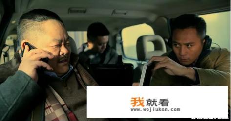 如何评价由刘德华、刘烨、王千源主演的电影《解救吾先生》? 如何评价由刘德华、刘烨、王千源主演的电影《解救吾先生》?