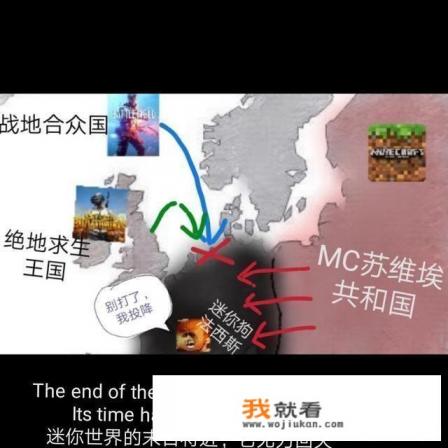 三人抱团游戏感想与收获? 三人抱团游戏感想与收获?