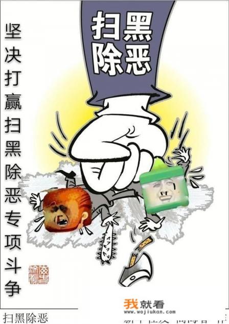 三人抱团游戏感想与收获? 三人抱团游戏感想与收获?