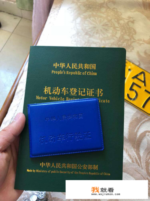 车买了一直没开有影响吗? 车买了一直没开有影响吗?