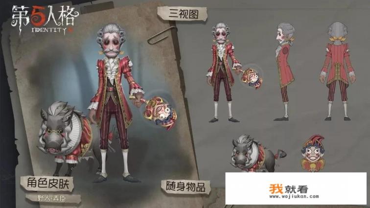 为什么智力低的人玩游戏那么厉害? 为什么智力低的人玩游戏那么厉害?