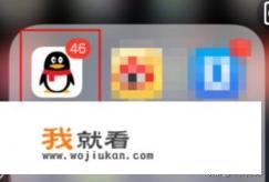 如何通过申诉找回QQ号密码? 如何通过申诉找回QQ号密码?