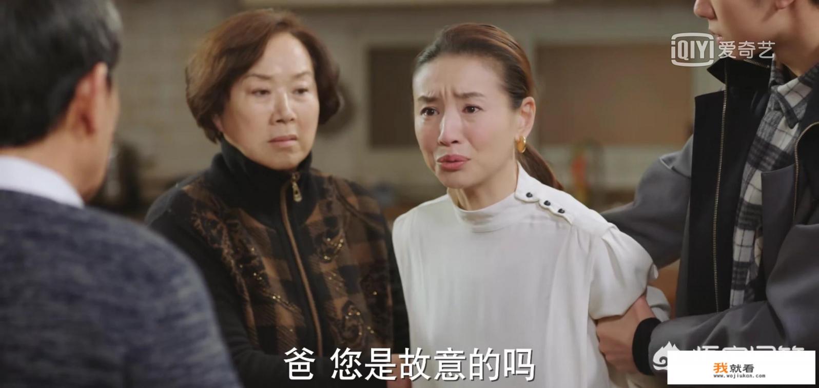 董洁演的幸福一家人电视剧在上海哪个地方拍的? 董洁演的幸福一家人电视剧在上海哪个地方拍的?