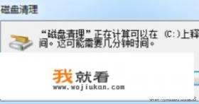 为什么感觉安卓系统有这么多垃圾软件？