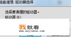 为什么感觉安卓系统有这么多垃圾软件？