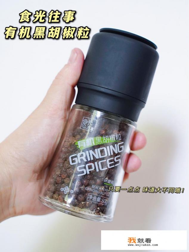 黑胡椒是回奶的吗。哺乳期能吃黑胡椒吗？