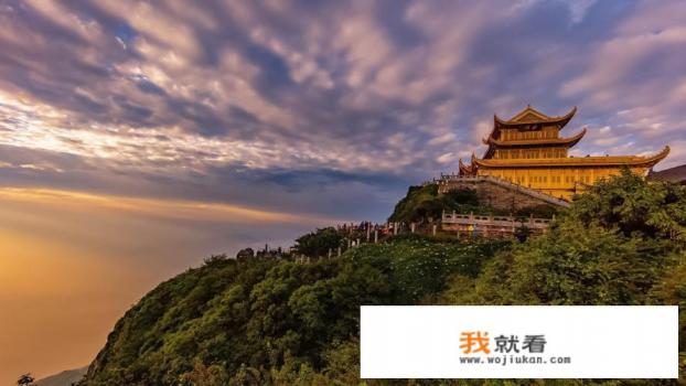 乐山有什么好玩的地方，乐山旅游十大必去景点？