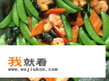 甜豆的十种做法? 甜豆的十种做法?