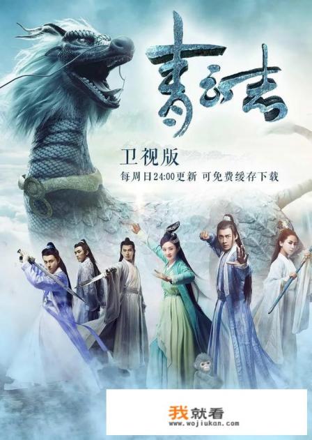 小说青云志结局是什么？