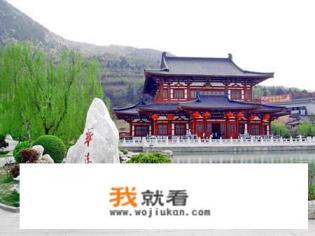 西安十大最良心景点？