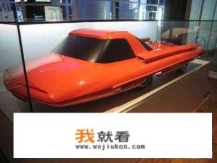 为何不发明核动力汽车? 为何不发明核动力汽车?