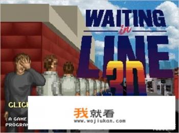 你们玩过的最无聊的游戏是什么?是哪一类型的游戏? 你们玩过的最无聊的游戏是什么?是哪一类型的游戏?