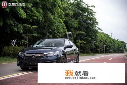 思域隔音效果实测? 思域隔音效果实测?