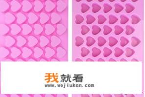爱心巧克力怎么做,详细? 爱心巧克力怎么做,详细?