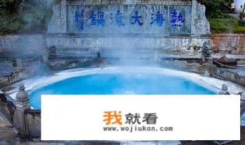 云南腾冲旅游,有什么好地方推荐? 云南腾冲旅游,有什么好地方推荐?