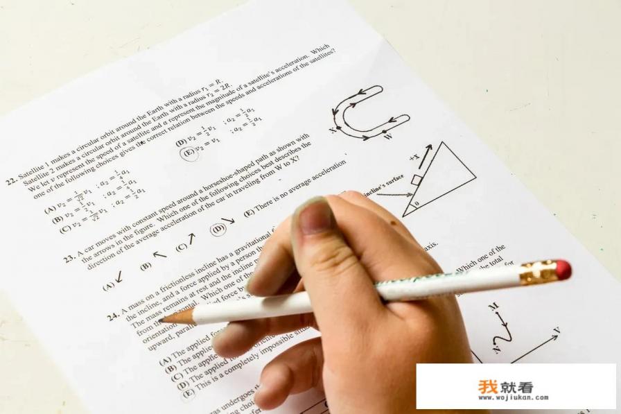 一不小心提前做了考试的卷子,到正式考试时考的比学霸还好怎么办,这算作弊吗?老师会不会怀疑我作弊,慌~? 一不小心提前做了考试的卷子,到正式考试时考的比学霸还好怎么办,这算作弊吗?老师会不会怀疑我作弊,慌~?