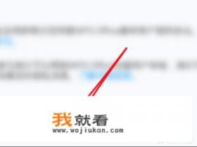 小说的TXT和EPUB有什么不同? 小说的TXT和EPUB有什么不同?