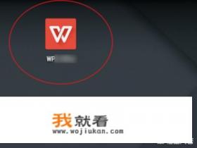 小说的TXT和EPUB有什么不同? 小说的TXT和EPUB有什么不同?