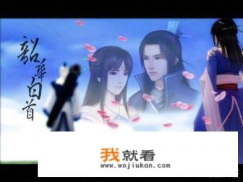 ios有什么好玩的单机角色扮演的游戏? ios有什么好玩的单机角色扮演的游戏?