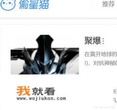 ios有什么好玩的单机角色扮演的游戏? ios有什么好玩的单机角色扮演的游戏?