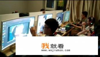 高考后山西朔州一班主任包下网吧带全班通宵打游戏,你怎么看? 高考后山西朔州一班主任包下网吧带全班通宵打游戏,你怎么看?
