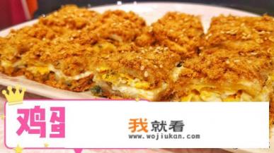 早餐吃什么菜健康又营养? 早餐吃什么菜健康又营养?