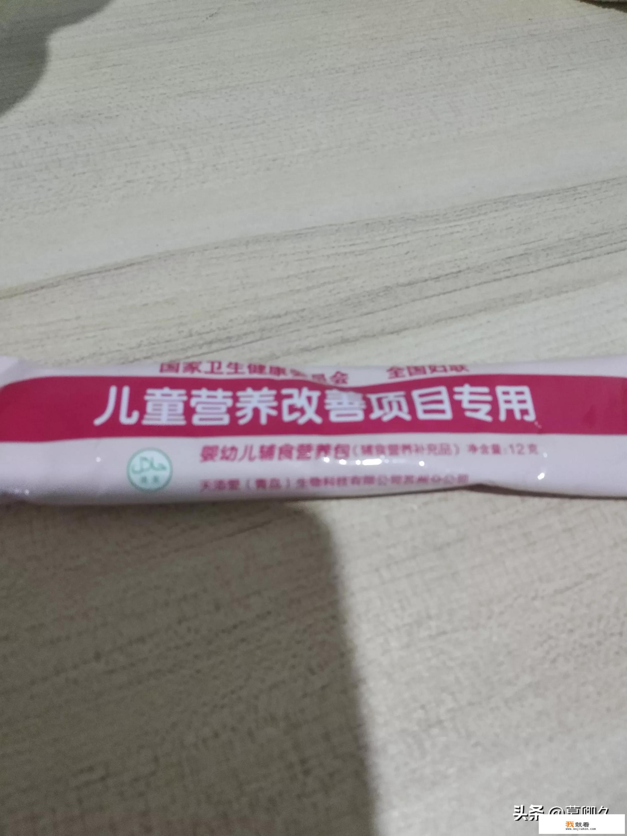 营养又好吃的宝宝辅食? 营养又好吃的宝宝辅食?