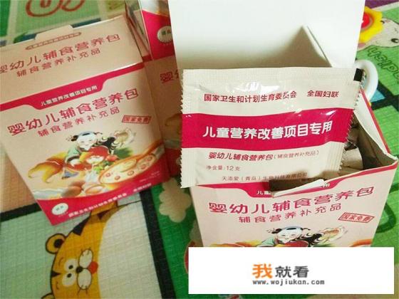 营养又好吃的宝宝辅食? 营养又好吃的宝宝辅食?