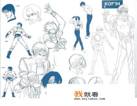 经典游戏《拳皇》火神草薙京最初的人设原图是什么样子的? 经典游戏《拳皇》火神草薙京最初的人设原图是什么样子的?