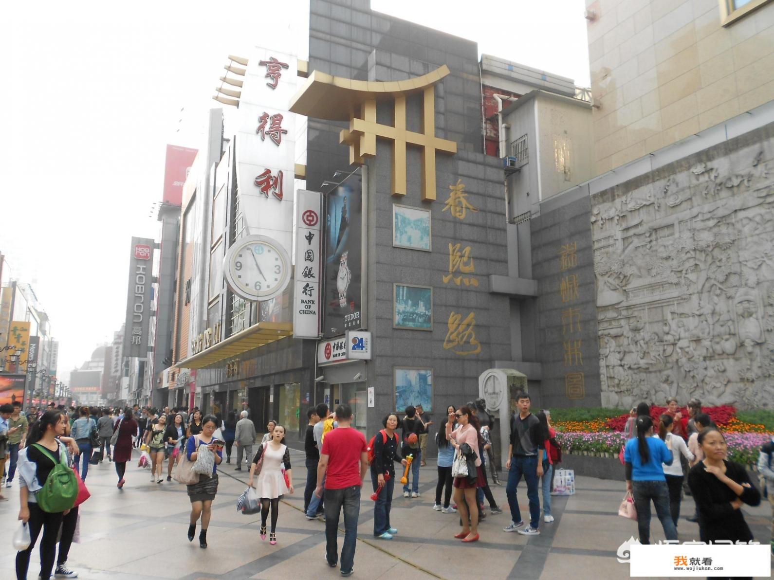 想3月底4月初去西藏林芝赏桃花，有哪位大神给个好的吃、住、赏功略？谢谢？