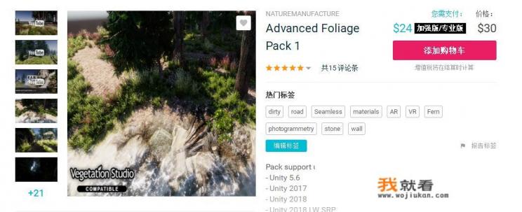 如何评价国产军事题材FPS游戏《强军》? 如何评价国产军事题材FPS游戏《强军》?