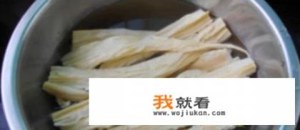 腐竹怎么泡才快? 腐竹怎么泡才快?