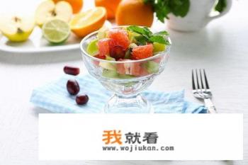 减脂时吃的水果？