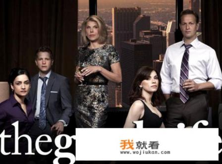 2018年好看的美国电视剧排行榜前十名都是哪些？