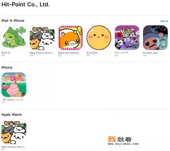 有什么类似冒险岛,蜡笔小新单机的游戏~要可爱好玩的哦? 有什么类似冒险岛,蜡笔小新单机的游戏~要可爱好玩的哦?