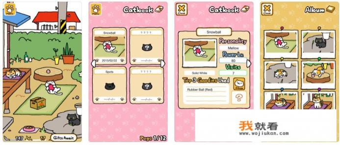 有什么类似冒险岛,蜡笔小新单机的游戏~要可爱好玩的哦? 有什么类似冒险岛,蜡笔小新单机的游戏~要可爱好玩的哦?