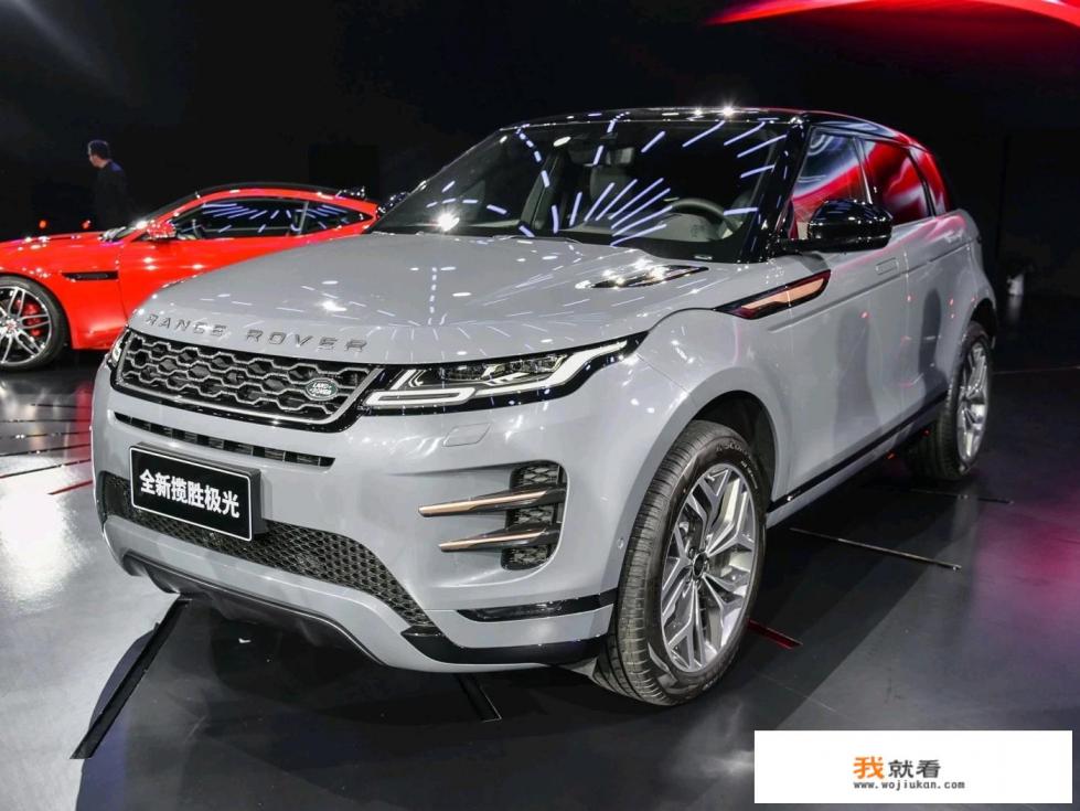 又一豪华SUV新路虎揽胜极光刚上市，249马力9AT，感觉造型帅出新高度，35万能火吗？