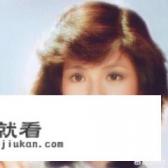 98年的射雕是谁主演的来着？