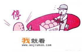 胆固醇高有哪些食物不能吃或少吃？