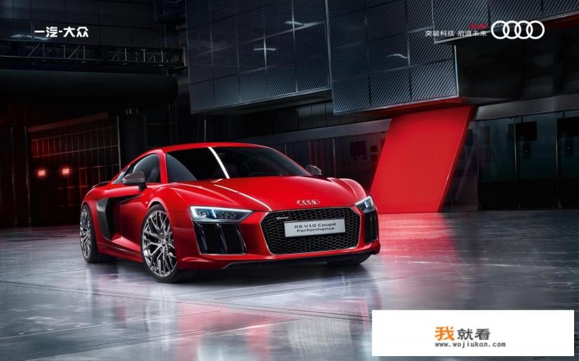 奥迪s8按键功能介绍？