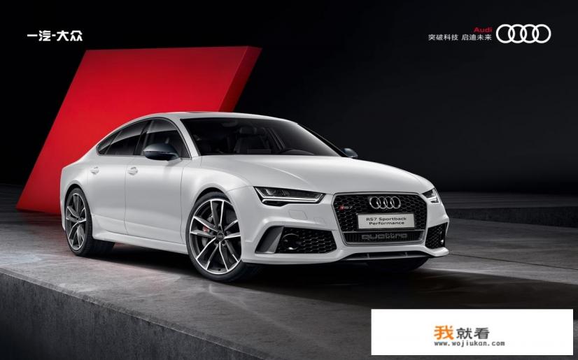 奥迪s8按键功能介绍？